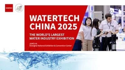 TERTECH CHINA 2025 возвращается в июне этого года в качестве глобального эпицентра водных инноваций
